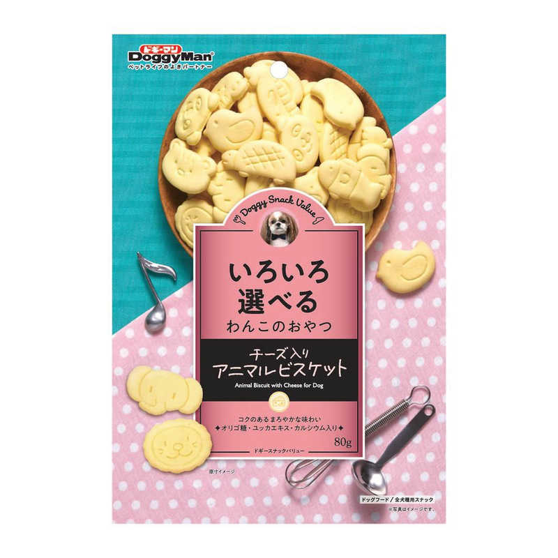 ドギーマン ドギースナック バリュー 80g チーズ入りアニマルビスケット