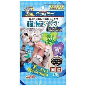 ドギーマン 猫ちゃんホワイデント 白身魚入り 25g 