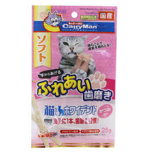 ドギーマン 猫ちゃんホワイデント かつお入り 25g 