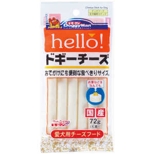 ドギーマン hello!ドギーチーズ 72g(6本) 