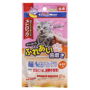 ドギーマン 猫ちゃんホワイデント ストロング チキン味 25g 