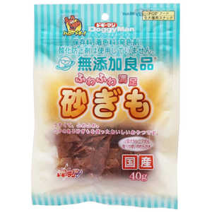 ドギーマン 無添加良品 ふわふわ満足砂ぎも 40g ドギーマン 無添加良品 ふわふわ満足砂ぎも 40g