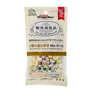 ドギーマン 無添加良品 8種の国産野菜MIXボーロ 50g 