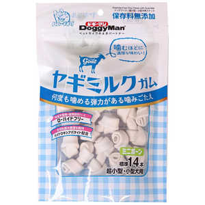 ドギーマン ヤギミルクガム ミニボーン 140g(標準14本) ドギーマン ヤギミルクガム ミニボーン 140g(標準14本)