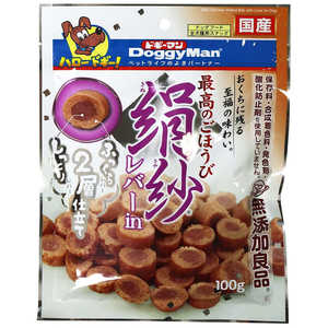 ドギーマン 絹紗レバーin 100g ドギーマン 絹紗レバーin 100g