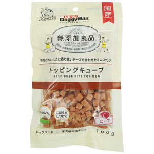 ドギーマン 無添加良品 トッピングキューブ ビーフ 100g ドギーマン 無添加良品 トッピングキューブ ビーフ 100g