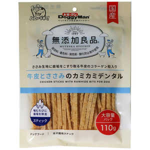 ドギーマン 無添加良品 牛皮とささみのカミカミデンタル 110g ドギーマン 無添加良品 牛皮とささみのカミカミデンタル 110g