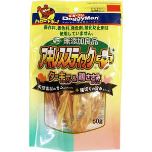 ドギーマン 無添加良品 アキレススティック プラス 50g ドギーマン 無添加良品 アキレススティック プラス 50g