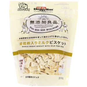 ドギーマン 無添加良品 全粒粉入りミルクビスケット 300g ドギーマン 無添加良品 全粒粉入りミルクビスケット 300g
