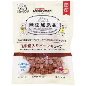 ドギーマン 無添加良品 乳酸菌入りビーフキューブ 240g ドギーマン 無添加良品 乳酸菌入りビーフキューブ 240g