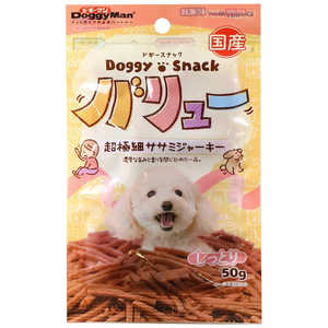 ドギーマン ドギースナック バリュー 超極細ササミジャーキー 50g ドギーマン ドギースナック バリュー 超極細ササミジャーキー 50g
