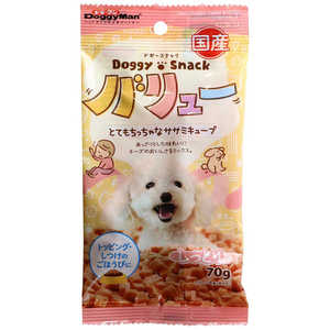 ドギーマン ドギースナック バリュー とてもちっちゃなササミキューブ 70g ドギーマン ドギースナック バリュー とてもちっちゃなササミキューブ 70g