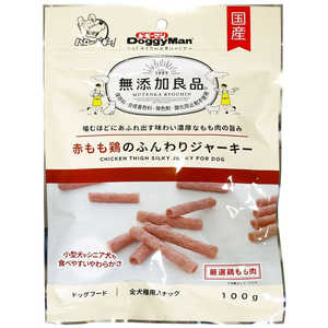 ドギーマン 無添加良品 赤もも鶏のふんわりジャーキー 100g ドギーマン 無添加良品 赤もも鶏のふんわりジャーキー 100g