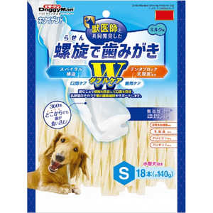ドギーマン ホワイデント 螺旋で歯みがき Wケア S 18本 ドギーマン ホワイデント 螺旋で歯みがき Wケア S 18本