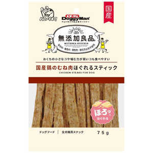 ドギーマン 無添加良品 国産鶏のむね肉ほぐれるスティック 75g ドギーマン 無添加良品 国産鶏のむね肉ほぐれるスティック 75g