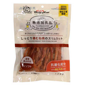 ドギーマン 無添加良品 しっとり鶏むね肉のスリムカット 120g 