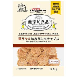 ドギーマン 無添加良品 鶏ササミ味わうぷちチップス プレーン 55g ドギーマン 無添加良品 鶏ササミ味わうぷちチップス プレーン 55g