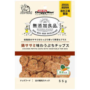 ドギーマン 無添加良品 鶏ササミ味わうぷちチップス 野菜入り 55g ドギーマン 無添加良品 鶏ササミ味わうぷちチップス 野菜入り 55g