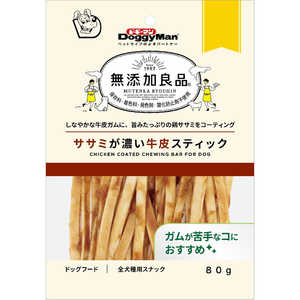ドギーマン 無添加良品 ササミが濃い牛皮スティック 80g ドギーマン 無添加良品 ササミが濃い牛皮スティック 80g