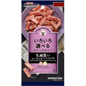 ドギーマン ドギースナックバリュー 乳酸菌入りマーブルビーフミックス 60g DSVマブルMIX