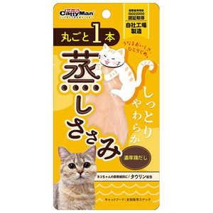 �ɥ����ޥ�ϥ䥷 �ݤ���1�ܾ��������� ǻ���ܤ���1�� CattyMan