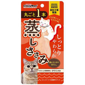 �ɥ����ޥ�ϥ䥷 �ݤ���1�ܾ��������� �ܤȥ��ĥ���W����1�� CattyMan