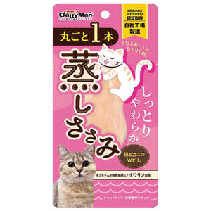 �ɥ����ޥ�ϥ䥷 �ݤ���1�ܾ��������� �ܤȥ��ˤ�W����1�� CattyMan