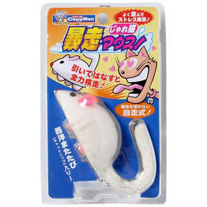 ドギーマン じゃれ猫 暴走マウス ドギーマン じゃれ猫 暴走マウス
