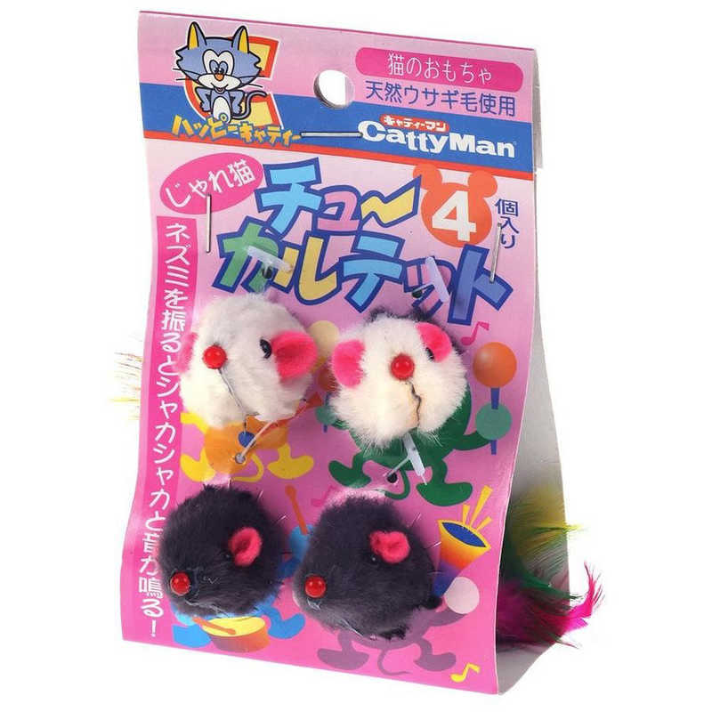 ドギーマン じゃれ猫 チューカルテット 4匹セット の通販 カテゴリ：日用品・化粧品・医薬品 ドギーマン ｷｬﾃｨｰﾏﾝ  家電通販のコジマネット 全品代引き手数料無料