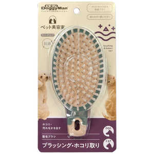 ドギーマンハヤシ BS 整毛ブラシ 