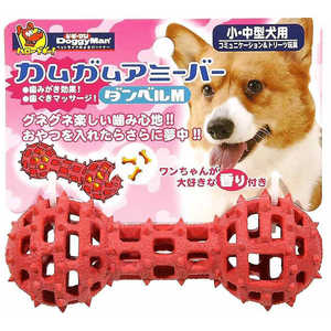 ドギーマン カムガムアミーバー ダンベル M ドギーマン カムガムアミーバー ダンベル M