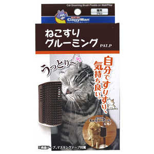 ドギーマン ねこすりグルーミング ドギーマン ねこすりグルーミング