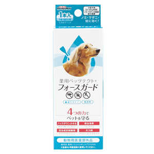 ドギーマン 薬用ペッツテクト+フォースガード 小型犬用1本入 ドギーマン 薬用ペッツテクト+フォースガード 小型犬用1本入