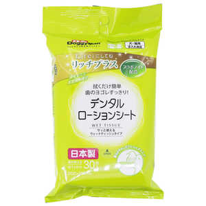ドギーマンハヤシ Kireiにしてね リッチプラス デンタルローションシート 30枚入 ドギーマンハヤシ Kireiにしてね リッチプラス デンタルローションシート 30枚入