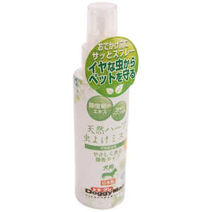 ドギーマン 天然ハーブ 虫よけミスト 100ml ドギーマン 天然ハーブ 虫よけミスト 100ml