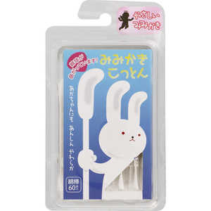平和メディク コットンZOO みみかきコットン60本入 