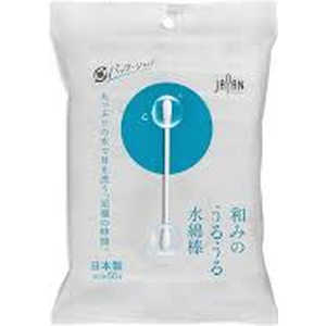 平和メディク 和みのうるうる水綿棒 50本入 ナゴミノウルオイメンボウ