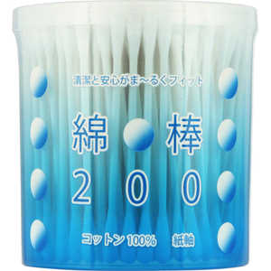 平和メディク 綿棒 200本 円筒ケース入 コウキンメンボウ200ホンエントウ