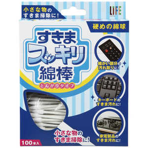 平和メディク すきまスッキリ綿棒 とんがりタイプ(100本入)［掃除用品］ スキマスッキリメンボウトンガリ
