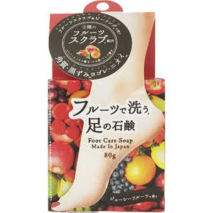 ペリカン石鹸 フルーツで洗う足の石鹸 80g フルーツノアシノセツケン
