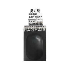 ペリカン石鹸 HARIHAIR(ハリヘア)100g 