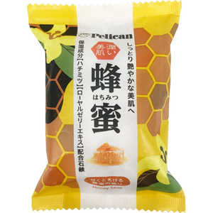 商品画像2