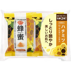 商品画像2