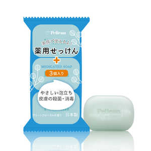 yJΌ yJp85g×3