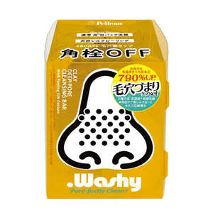 ペリカン石鹸 ドットウォッシー80g ドツトウオツシ