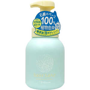 ペリカン石鹸 無添加 泡ボディソープ500ml