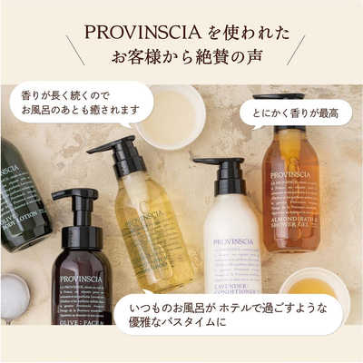ご希望の際1200円に変更：ペリカン石鹸ポリッシュポリッシュ300ml：美容石鹸 Amazon | ペリカン石鹸 サプリメント ソープ 80g | Pelican Soap
