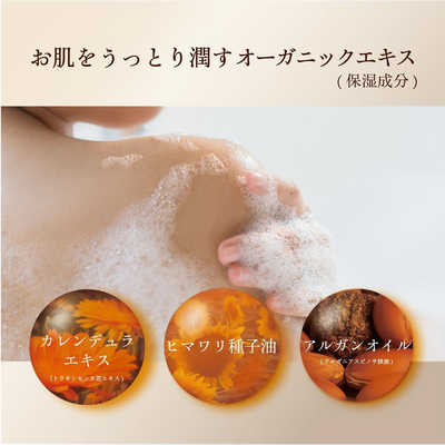 【専用】ヌビアンヘリテージ　固形石鹸　ボディソープ　4種4個　アソート 楽天市場】ヌビアンヘリテージ heritageの通販