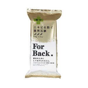 ڥꥫи ڥꥫ и ForBack ϡХ롦ȥ饹ι 135g