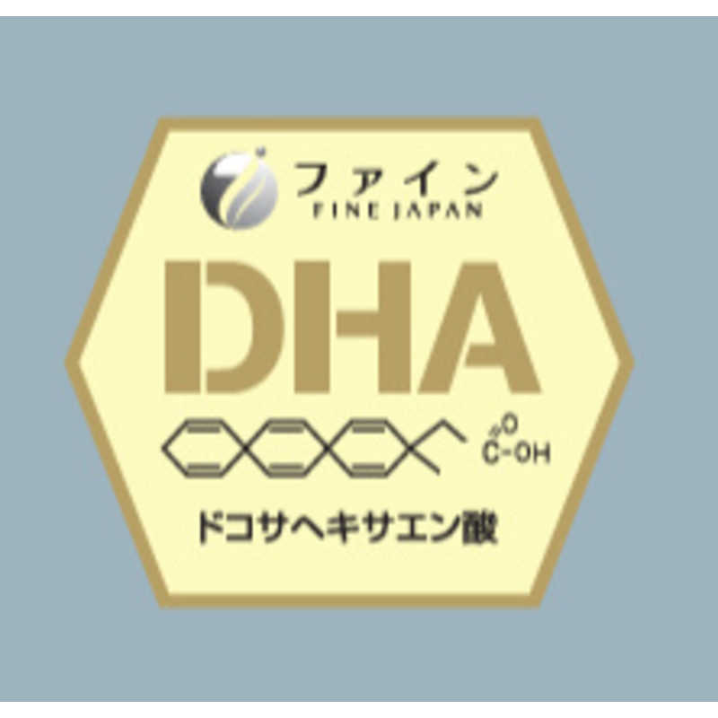 ファイン ファイン 【ファイン】DHA 150粒  
